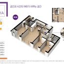 코아루 A 이미지