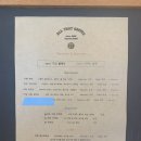 호텔레오 이미지