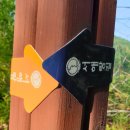 황청2리 마을회관 이미지