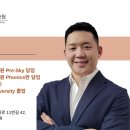 두물로 11 이미지