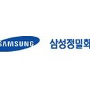 삼성정밀화학(주) - 남구 | 삼성정밀화학(주)