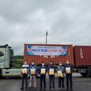 농업회사법인㈜명품 이미지