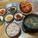 정가네찌개백반 이미지