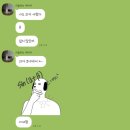 한서커텐 | [강남역 파티룸] 야무지게 하루종일 놀다왔다구!!!ㅣ하비스트 6호점 내돈내산 리뷰