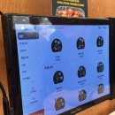 CU 분당삼환점 | 새로생긴 판교 삼환하이펙스 돈가스 점심 추천 백소정 내돈내산 후기