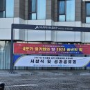 스마일양한방동물병원 이미지