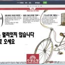 주양산업 이미지