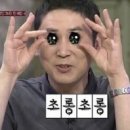 키이스케이프스테이션 이미지