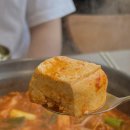 김치찜은 못참지 이미지