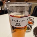 마곡중앙3로 | 원그로브 맛집 청담동순도리 마곡직영점 내돈내산 솔직후기