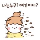 대호인테리어 이미지