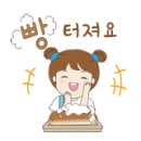 빽다방김해 - 김해시 삼문로 22 | 빽다방김해