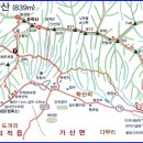 초막경로당 Daum카페