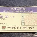 윤석중내과의원 이미지