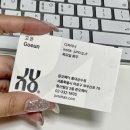상수김밥 | 상수역 미용실 추천 매직스트레이트펌 C컬 펌 잘하는 곳 준오헤어홍대상수점 찐만족 후기