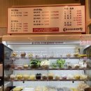 신미도마라탕 이미지