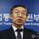 플러스무역 이미지