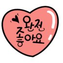 하마수학도서관수학교습소