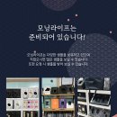 농업회사법인(주)모닝 네이버블로그
