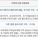 두라리 민박 이미지