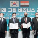 명신전기 이미지