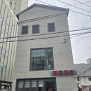 오늘통닭교동점 | [동성로 찜닭맛집 명동통닭] 대구노포맛집 교동찜닭맛집