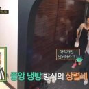 중앙시스템 이미지