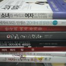 쥬디인가든 이미지