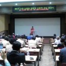 선경도서관 강당 이미지