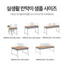 가림약국 이미지