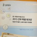 서창전기통신(주) 이미지