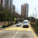 미금로22번길 이미지