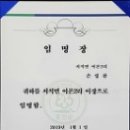 서석면사무소 이미지