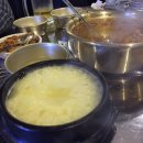 화북상회 이미지