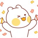 보배숯불구이 이미지