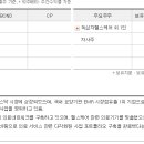 대영소프트 이미지