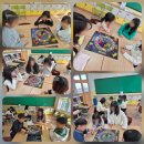 사고력 쑥쑥 멘사보드게임 | [상주 늘봄학교] 학부모 참여수업 후기! '헥서스' 보드게임으로 공간지각력 &amp; 전략적 사고력 UP!
