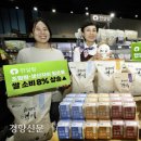 강남드림협동조합