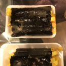 맘스꼬마김밥 - 중구 평촌로 110-1 | 맘스꼬마김밥