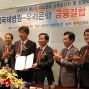 청심병원 이미지