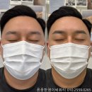 꼼꼼한영이씨뷰티 | 울산 매곡동 남자눈썹 잘하는곳 꼼꼼한영이씨뷰티(+가격)