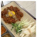 짜글이돼통령
