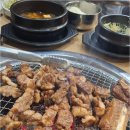오천갈비