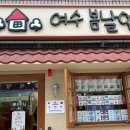 (주)대왕페이퍼 이미지