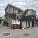 대야1로5번길 이미지