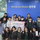 다니엘 열방학교 네이버블로그