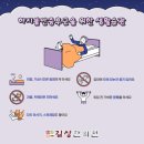 길상한의원 이미지