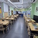 맨지기치킨 이미지