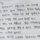지혜문구슈퍼