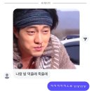 지호헤어아트 이미지